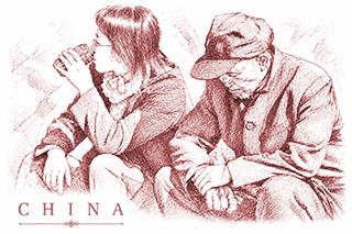 China